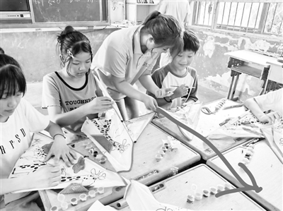 前十证券公司 暑期爱心支教 情暖乡村儿童