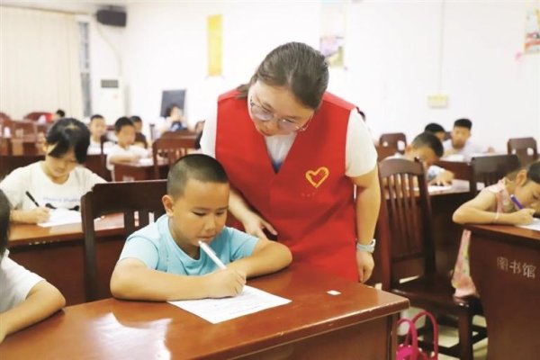 在线配资开户网站 免费培训惠学子